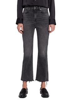 7 For All Mankind Frayed High Waist Slim Kick Flare Jeans