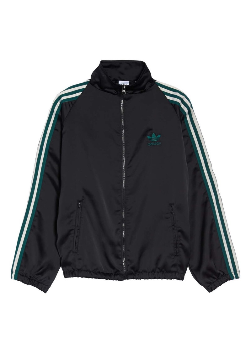 adibreak track jacket