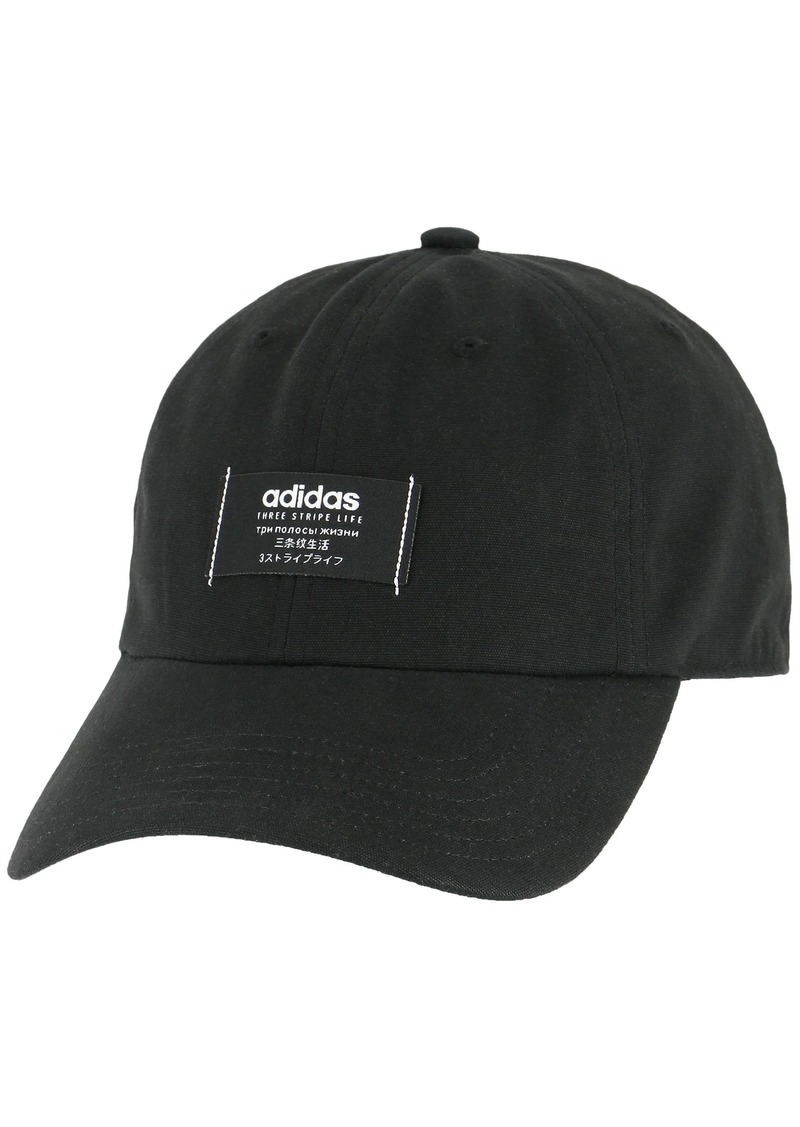 adidas Men's Impulse Cap