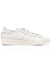 Adidas round-toe leather sneakers
