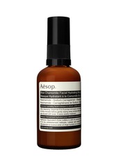 Aesop Blue Chamomile Facial Hydrating Masque 2.1 oz.