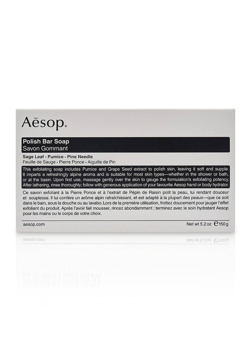 Aesop Polish Bar Soap