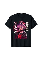 Alternative Apparel Anime Goth Grunge Demon Girl Waifu Horror Alt Aesthetic T-Shirt