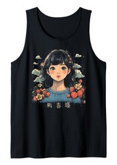 Alternative Apparel Fruit Strawberry Pastel Anime Girl Waifu Cute Alt Aesthetic Tank Top