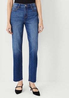 Ann Taylor Fresh Cut Mid Rise Straight Jeans in Dark Wash - Curvy Fit