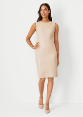 Ann Taylor Petite Faux Leather Sheath Dress