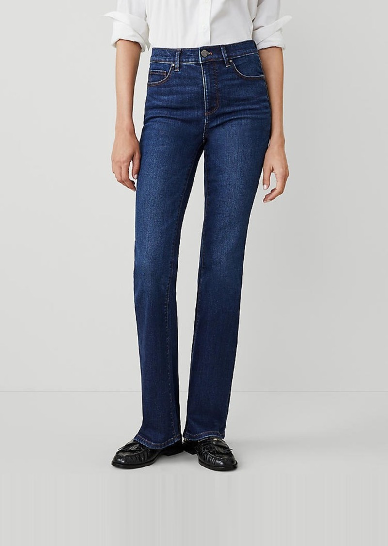 Ann Taylor Petite Boot Jeans - Curvy Fit