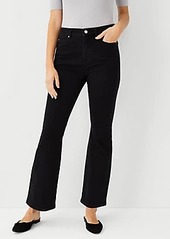 Ann Taylor Petite Curvy Sculpting Pocket High Rise Boot Cut Jeans in Washed Black