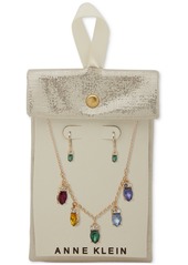 Anne Klein Gold-Tone Pave & Stone Strand of Lights Statement Necklace & Drop Earrings Set - Multi