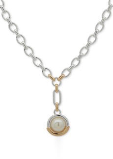 "Anne Klein Two-Tone Imitation Pearl Ring Lariat Necklace, 18"" + 3"" extender - Pearl"