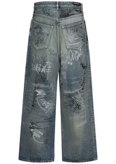 Balenciaga Baggy Cotton Jeans