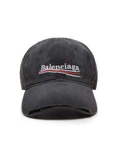 Balenciaga - Political Embroidered Distressed Denim Cap - Black/white - OS - Moda Operandi