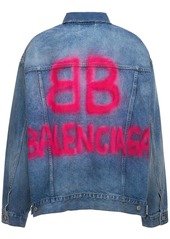 Balenciaga Large Fit Japanese Cotton Denim Jacket