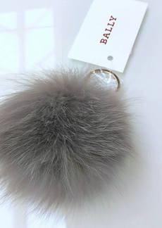 Bally Fury Women's 6225143 Snuf Gray Fox Fur Key Holder