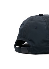 Bally logo-print cap