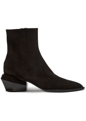 Balmain Billy suede ankle boots