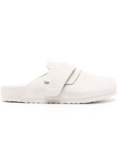 BIRKENSTOCK / TEKLA NAGOYA VL CAZADOR SHEARLING POWDER SHOES