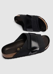 Birkenstock Kyoto Nubuck Shine Sandals