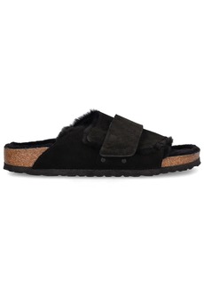 Birkenstock Kyoto Suede Sandals