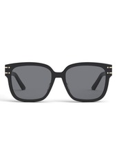 Christian Dior 'DiorSignature S7F 58mm Square Sunglasses