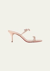 Christian Louboutin Just Queen Crystal Red Sole Mule Sandals