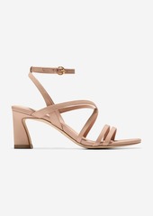 Cole Haan Women's Addie Strappy Sandal - Beige Size 6