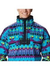 columbia men's powder keg fleece