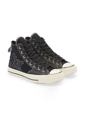Converse Chuck Taylor® All Star® 70 High Top Sneaker in Black/Almost Black/Egret at Nordstrom