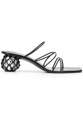 Cult Gaia Kelly leather sandals