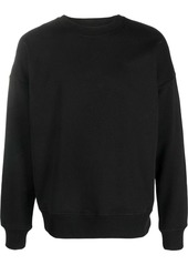 Diesel S-Rob-Megoval cotton sweatshirt