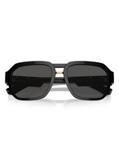 Dolce & Gabbana 56mm Pilot Sunglasses