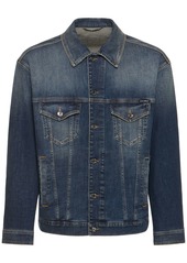 Dolce & Gabbana Washed Stretch Denim Jacket