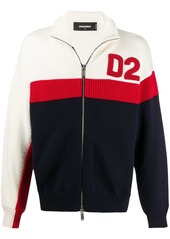 Dsquared2 D2 zipped front cardigan