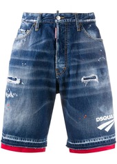 Dsquared2 zip-trim distressed denim shorts