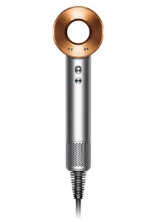 Dyson Supersonic™ Hair Dryer in Copper at Nordstrom