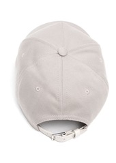 Fendi logo-embossed cotton cap