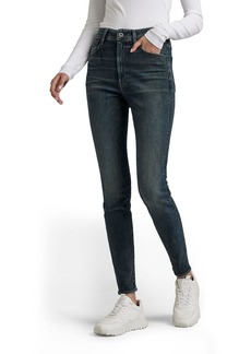 G-Star Raw Women's Kafey Ultra High Skinny Fit Jeans