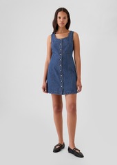 GapHeritage Denim Mini Dress