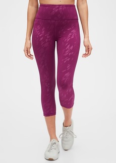 gapfit ribbed joggers