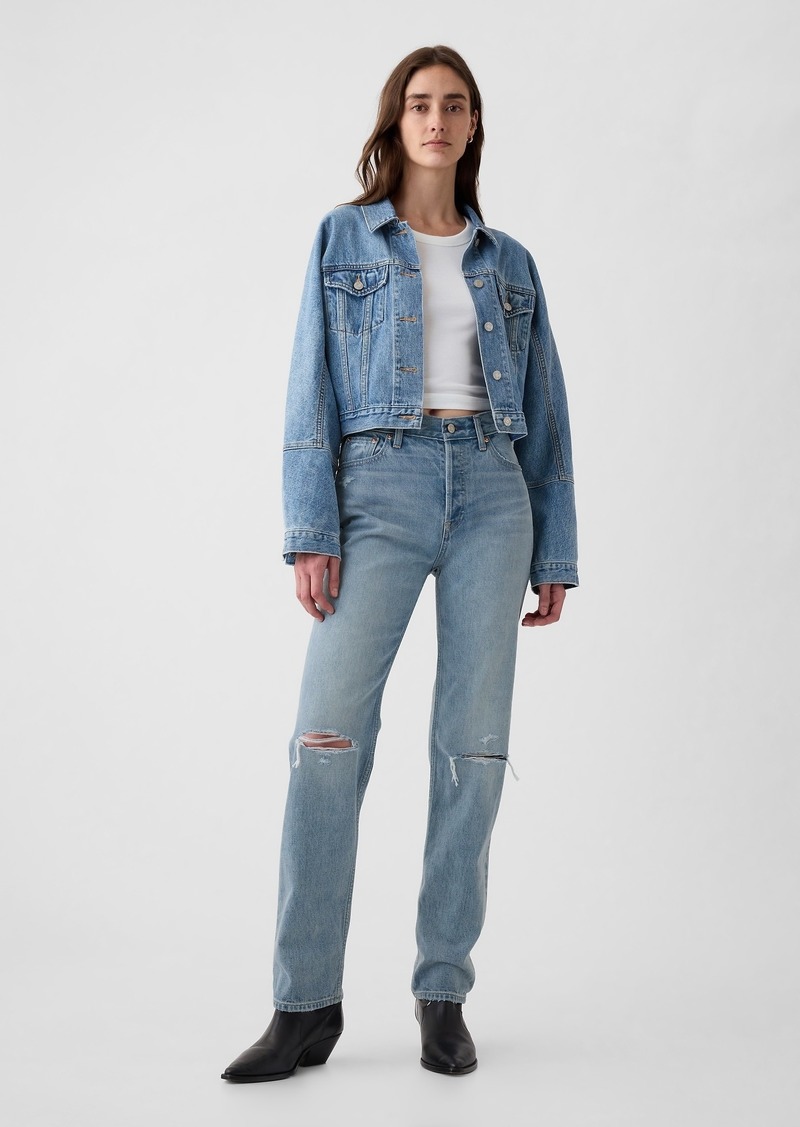 Gap High Rise Rigid ';90s Straight Jeans