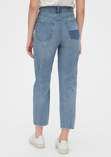 gap high rise cheeky straight jeans