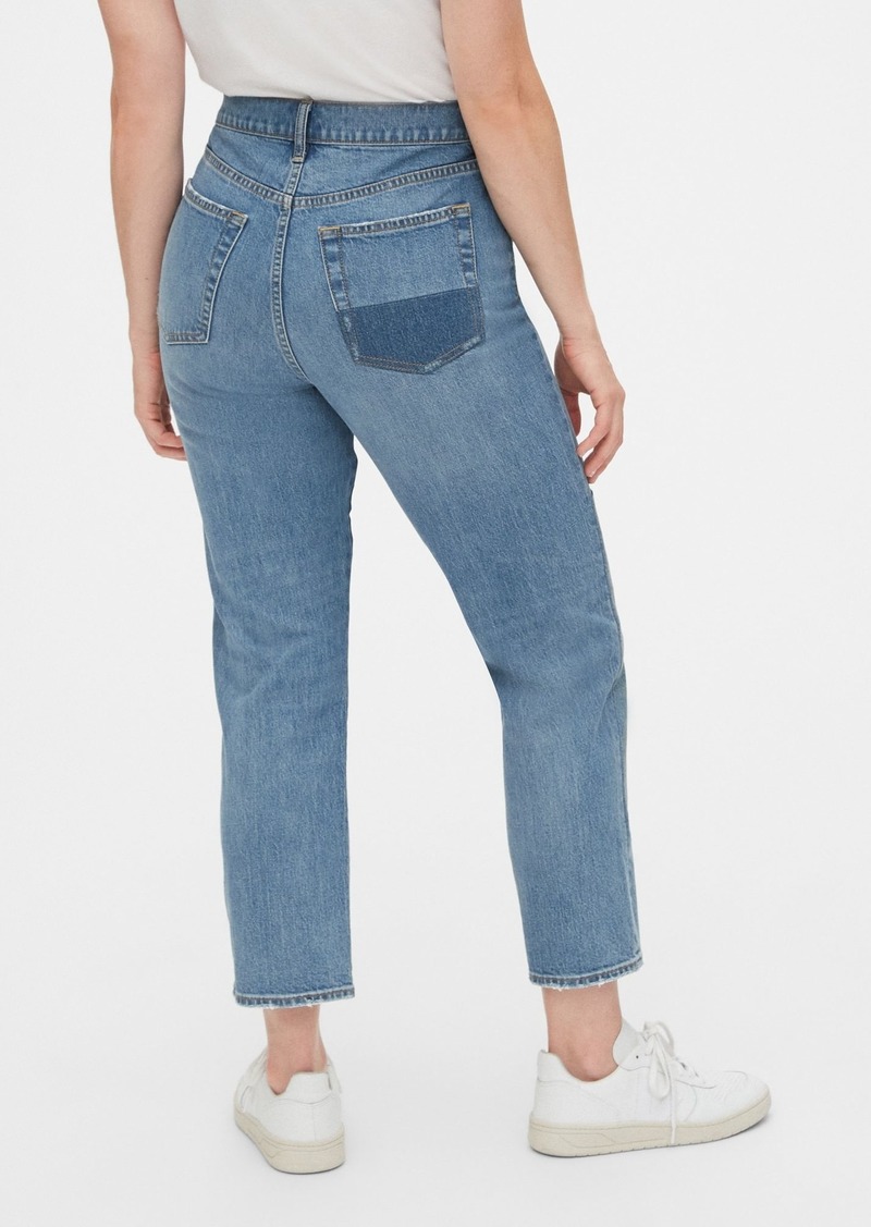 high rise cheeky straight jeans
