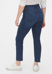 Gap High Rise Cigarette Jeans with Secret Smoothing Pockets