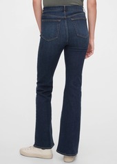 Gap High Rise Flare Jeans with Washwell&#153