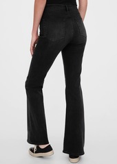 Gap High Rise Flare Jeans with Secret Smoothing Pockets