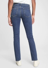 Gap Mid Rise Classic Straight Jeans With Washwell