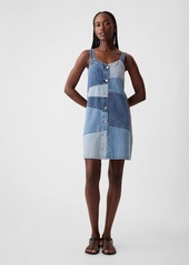 Gap Patchwork Denim Mini Dress