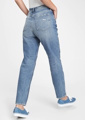 Gap Workforce Collection High Rise Distressed Jeans