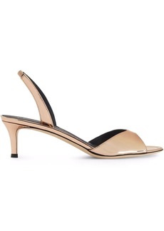 Giuseppe Zanotti metallic-finish Lilibeth sandals