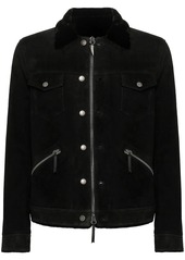 Giuseppe Zanotti Quebec leather jacket